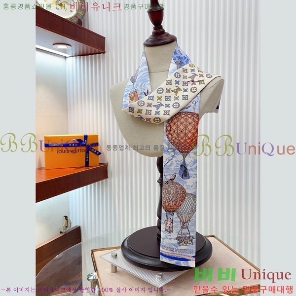 ���̺��� ���׷� ���ǵ��� �浵 5M243142-1