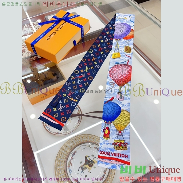 ���̺��� ���׷� ���ǵ��� �浵 5M243142-5