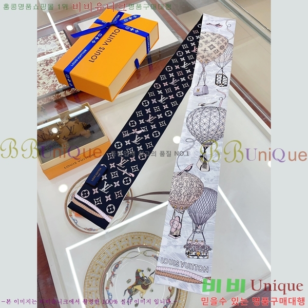 ���̺��� ���׷� ���ǵ��� �浵 5M243142-2