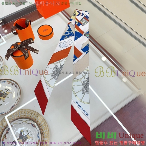 �����޽� Ʈ���� HE9981250-5