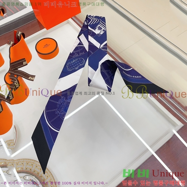 �����޽� Ʈ���� HE9981250-6