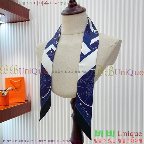 �����޽� Ʈ���� HE9981250-6