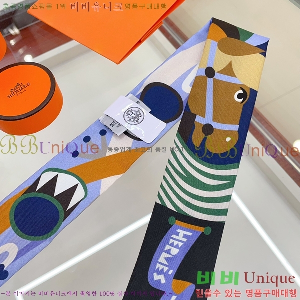 �����޽� Ʈ���� HE9981250-7