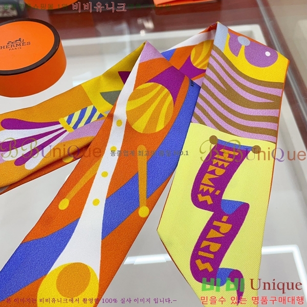 �����޽� Ʈ���� HE9981250-8