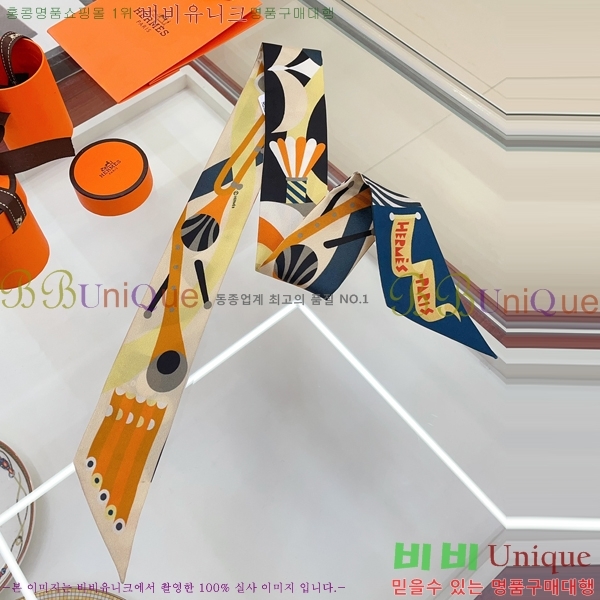 �����޽� Ʈ���� HE9981250-9