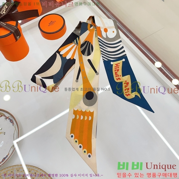 �����޽� Ʈ���� HE9981250-9