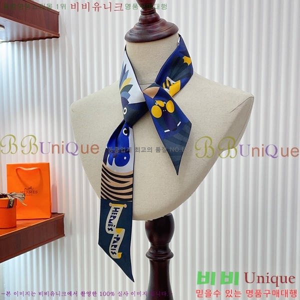 �����޽� Ʈ���� HE9981250-10