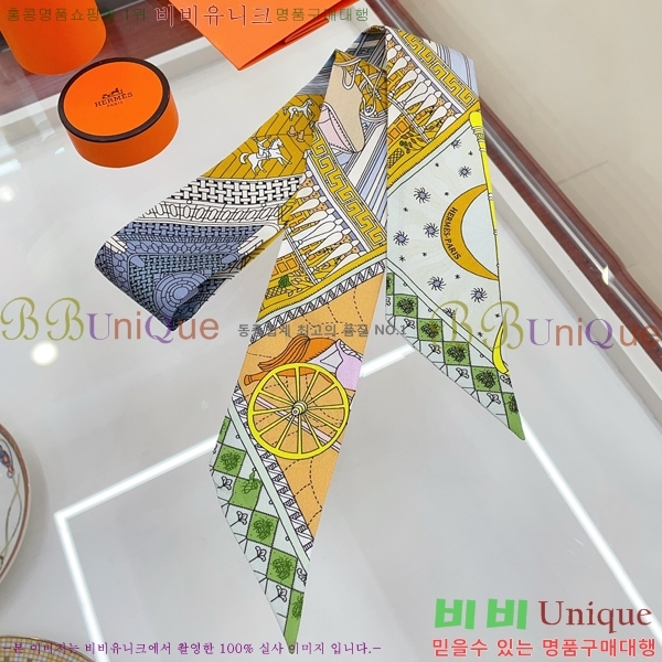 �����޽� Ʈ���� HE9981250-11