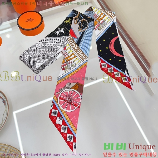 �����޽� Ʈ���� HE9981250-12