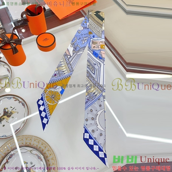 �����޽� Ʈ���� HE9977410-1