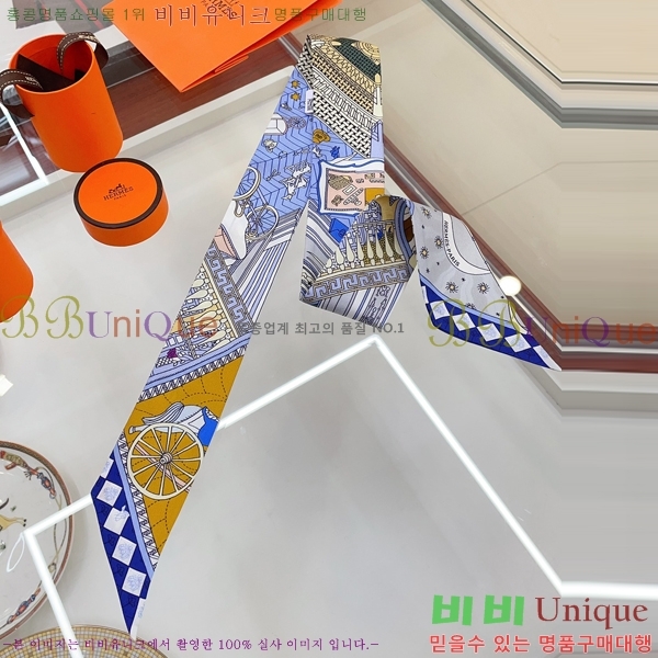 �����޽� Ʈ���� HE9977410-1