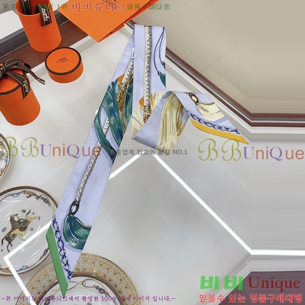 �����޽� Ʈ���� HE9977410-5