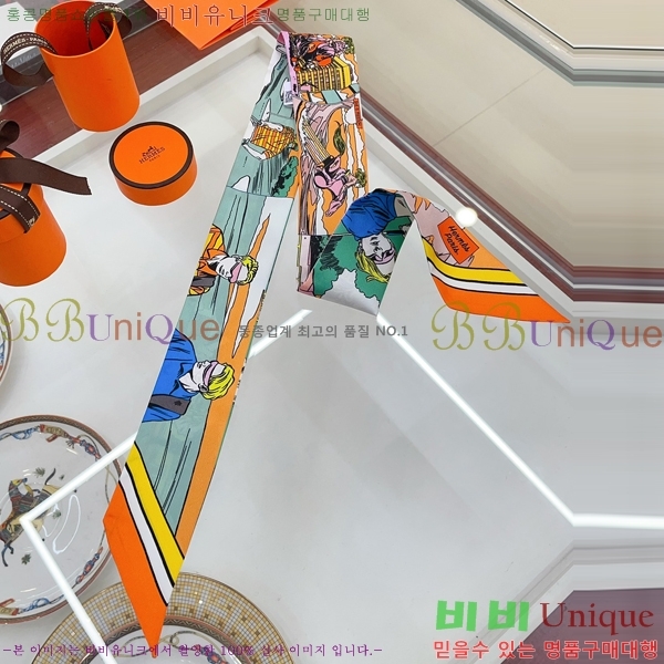 �����޽� Ʈ���� HE9977410-6