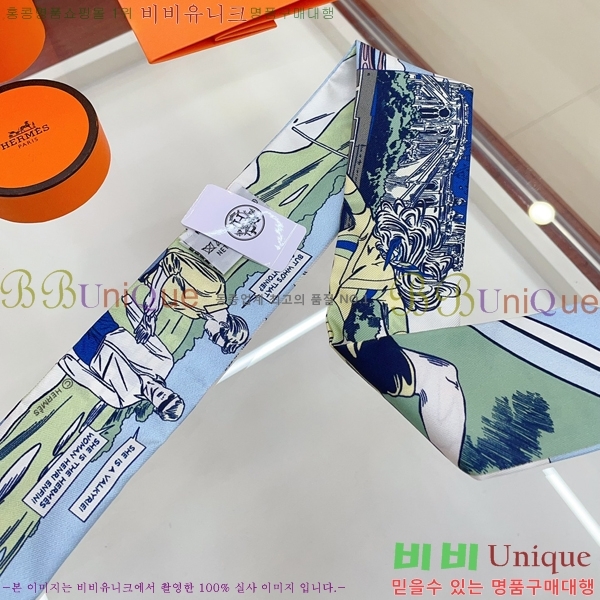 �����޽� Ʈ���� HE9977410-7