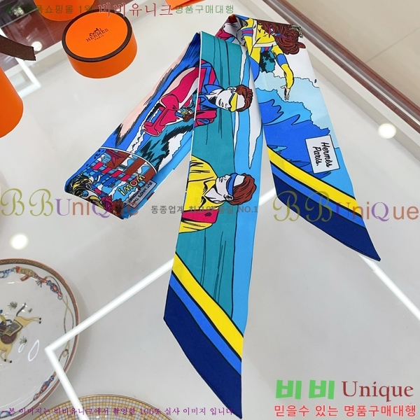 �����޽� Ʈ���� HE9977410-8