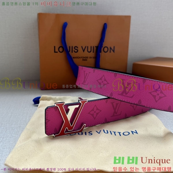 #���̺��� ��Ʈ L888766-8 �� 4cm