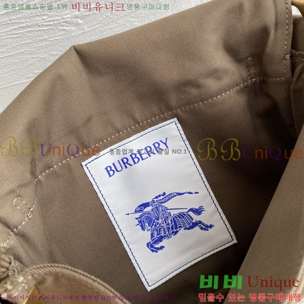 ������ ũ�ν��� 80773991-2