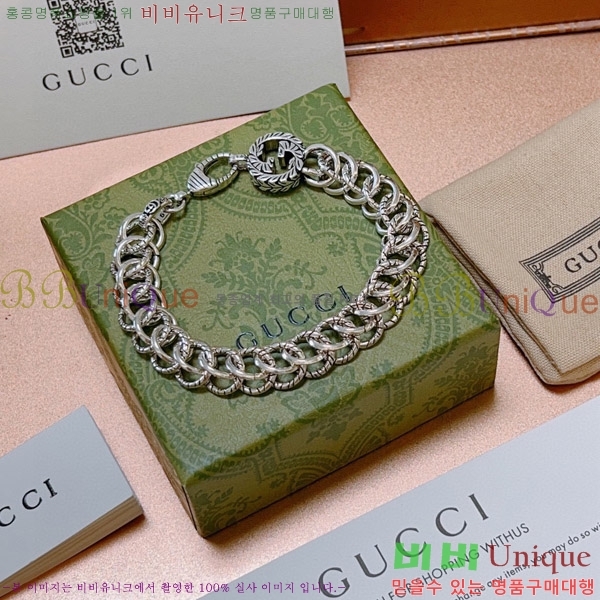 ���� ���� G500939