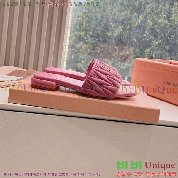 ���� �̿�̿� ���� 30MU2432725-5