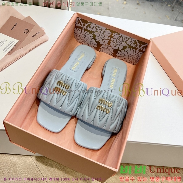 ���� �̿�̿� ���� 30MU2432725-4