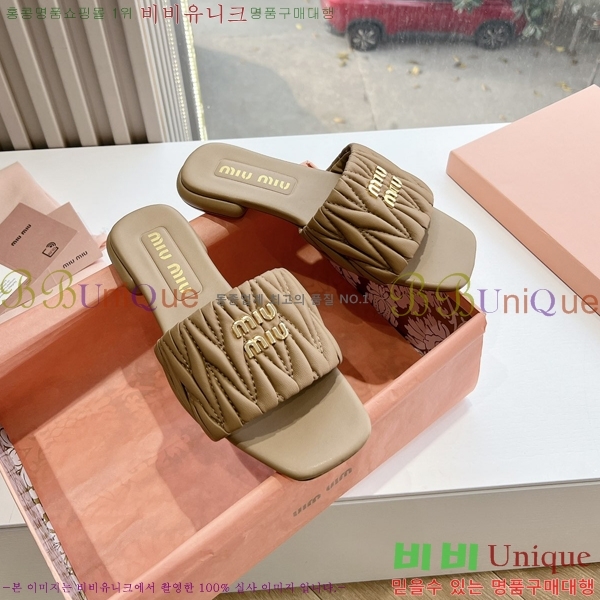 ���� �̿�̿� ���� 30MU2432725-3