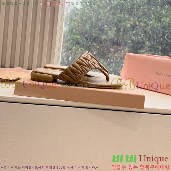 ���� �̿�̿� ���� 30MU2432726-4