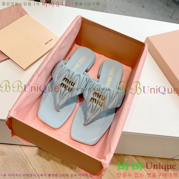 ���� �̿�̿� ���� 30MU2432726-2