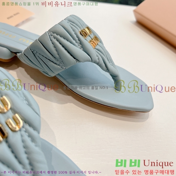 ���� �̿�̿� ���� 30MU2432726-2