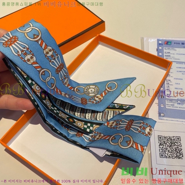 �����޽� Ʈ���� HE9977410-9