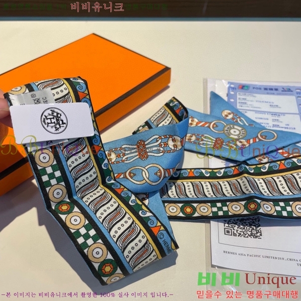 �����޽� Ʈ���� HE9977410-9