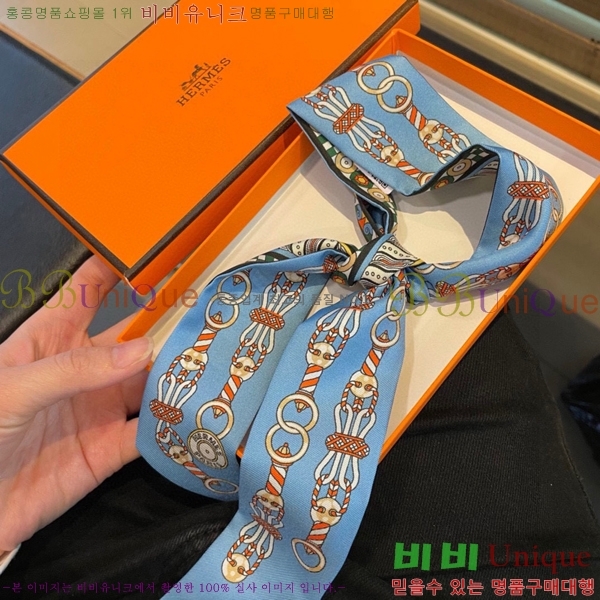 �����޽� Ʈ���� HE9977410-9