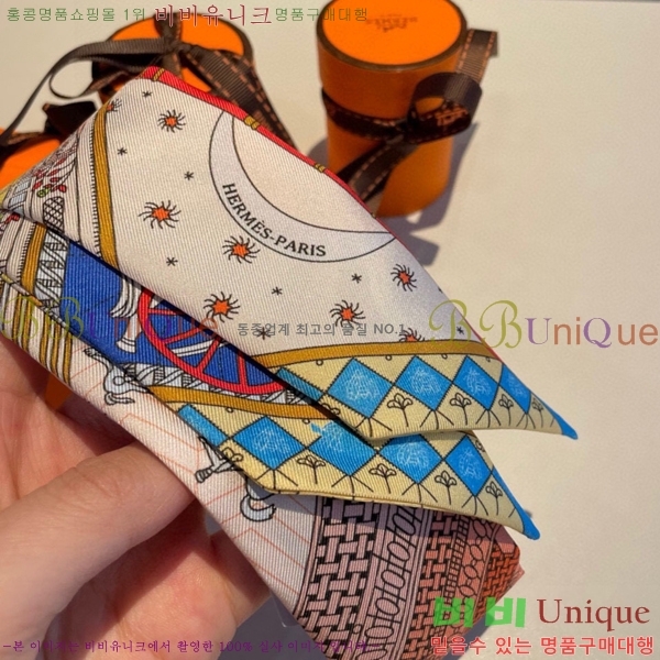 �����޽� Ʈ���� HE9977410-10