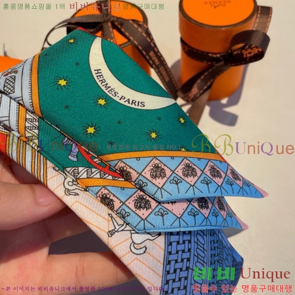 �����޽� Ʈ���� HE9977410-11