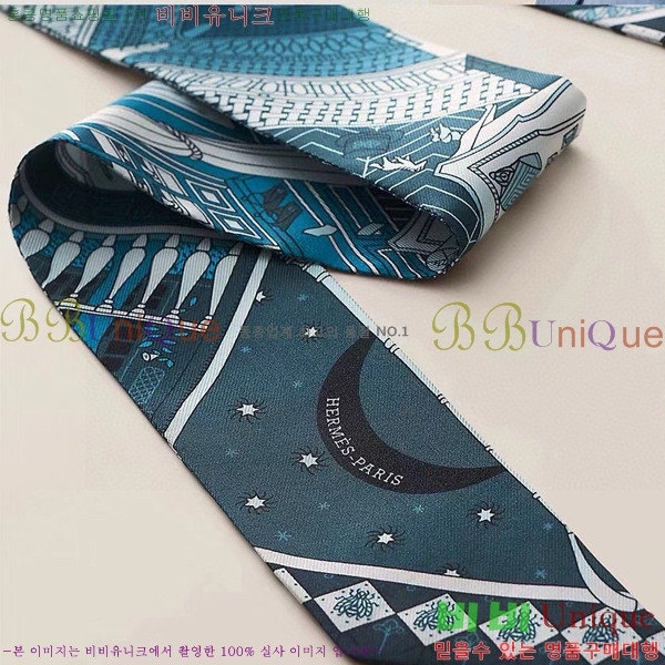 �����޽� Ʈ���� HE9977410-12