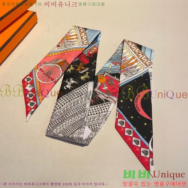 �����޽� Ʈ���� HE9977410-13