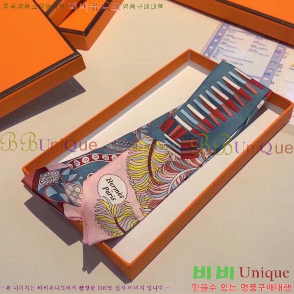 �����޽� Ʈ���� HE9977444-1