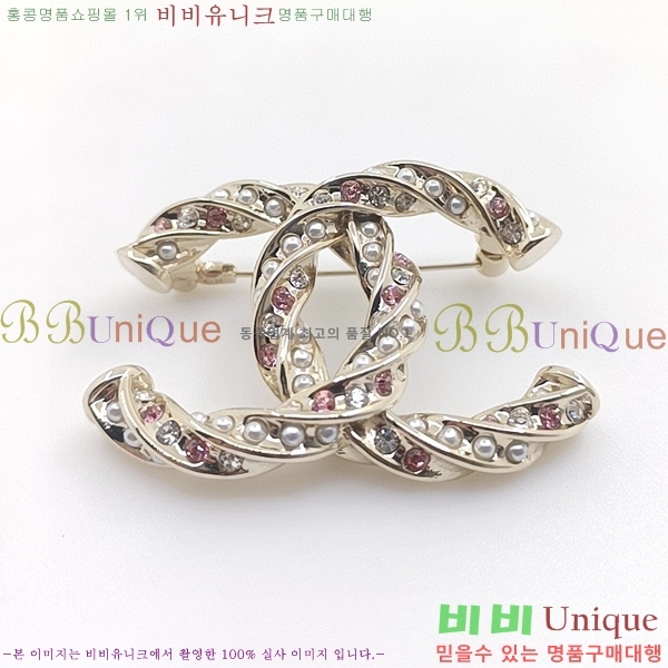 ���� ���ġ CH882997-1