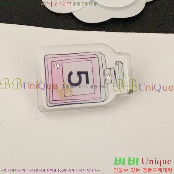 ���� ���ġ CH882997-2