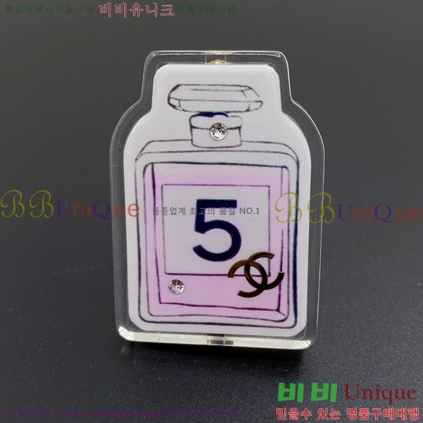 ���� ���ġ CH882997-2