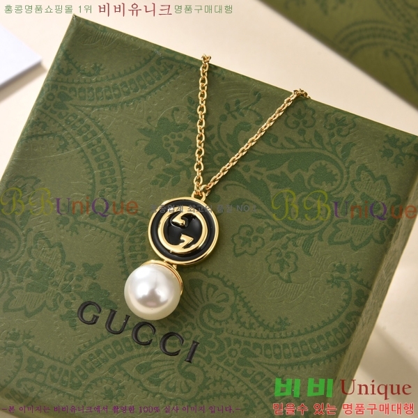 ���� ����� G5055910-3