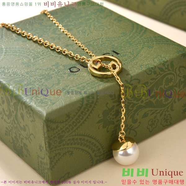 ���� ����� G5055910-4