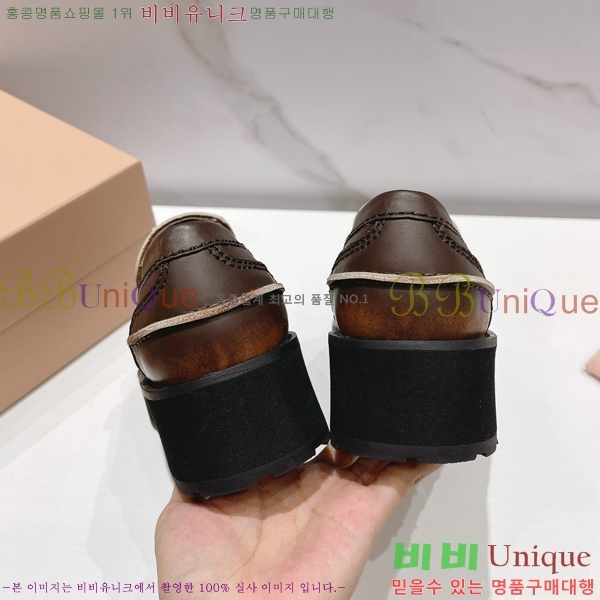 �̿�̿� ���� ���� 35M2432321-2 �� 5cm