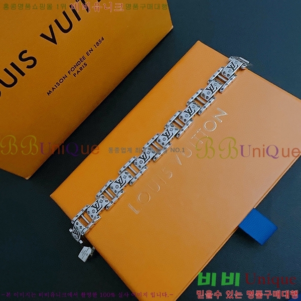 50�� ����ǰ ���̺��� ���� L411031