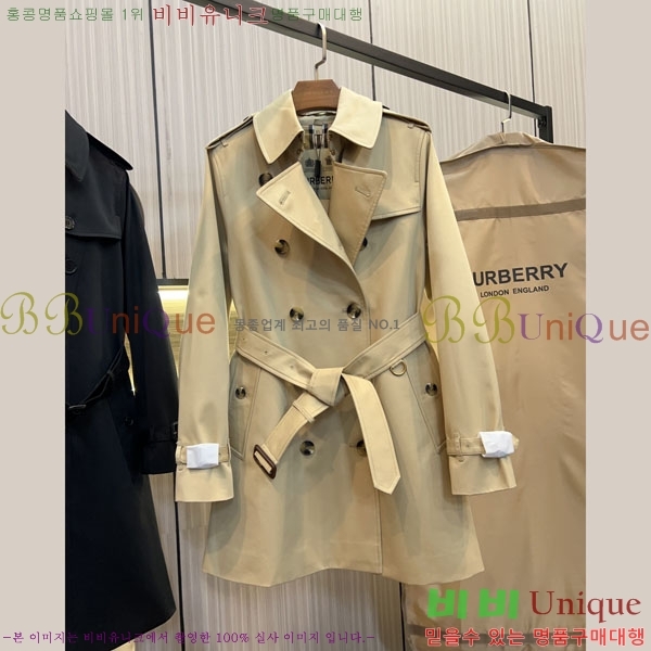 ���� ������ ��Ʈ ��¡�� �츮Ƽ�� Ʈ��ġ��Ʈ 76B243205-1 ������-359�����롽