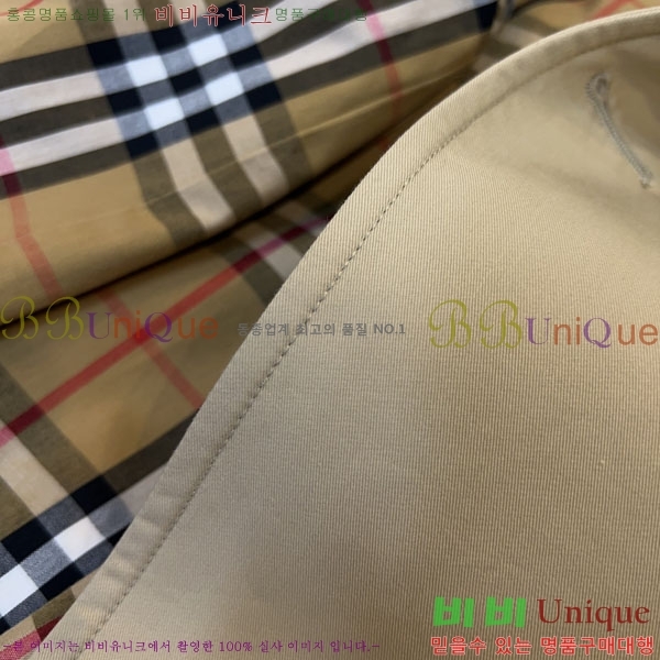 ���� ������ �̵� ���� ��¡�� �츮Ƽ�� Ʈ��ġ��Ʈ 76B243204-1 ������-359�����롽