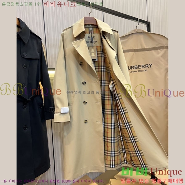 ���� ������ �� ��¡�� �츮Ƽ�� Ʈ��ġ��Ʈ 76B243203-1 ������-359�����롽