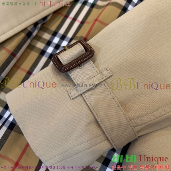 ���� ������ �� ��¡�� �츮Ƽ�� Ʈ��ġ��Ʈ 76B243203-1 ������-359�����롽