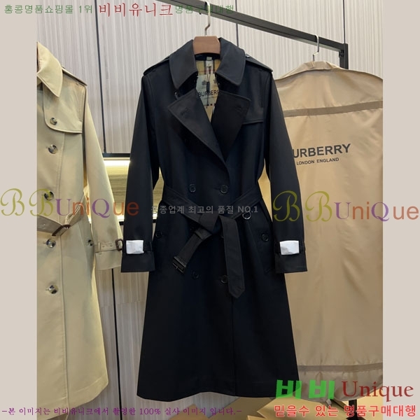 ���� ������ �� ��¡�� �츮Ƽ�� Ʈ��ġ��Ʈ 76B243203-2 ������-359�����롽