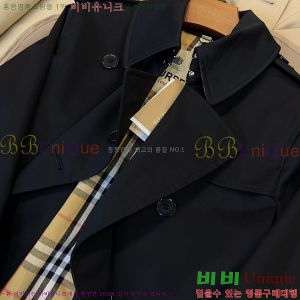 ���� ������ �� ��¡�� �츮Ƽ�� Ʈ��ġ��Ʈ 76B243203-2 ������-359�����롽