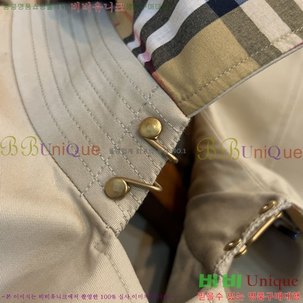 ���� ������ ��Ʈ ��¡�� �츮Ƽ�� Ʈ��ġ��Ʈ 76B243205-1 ������-359�����롽